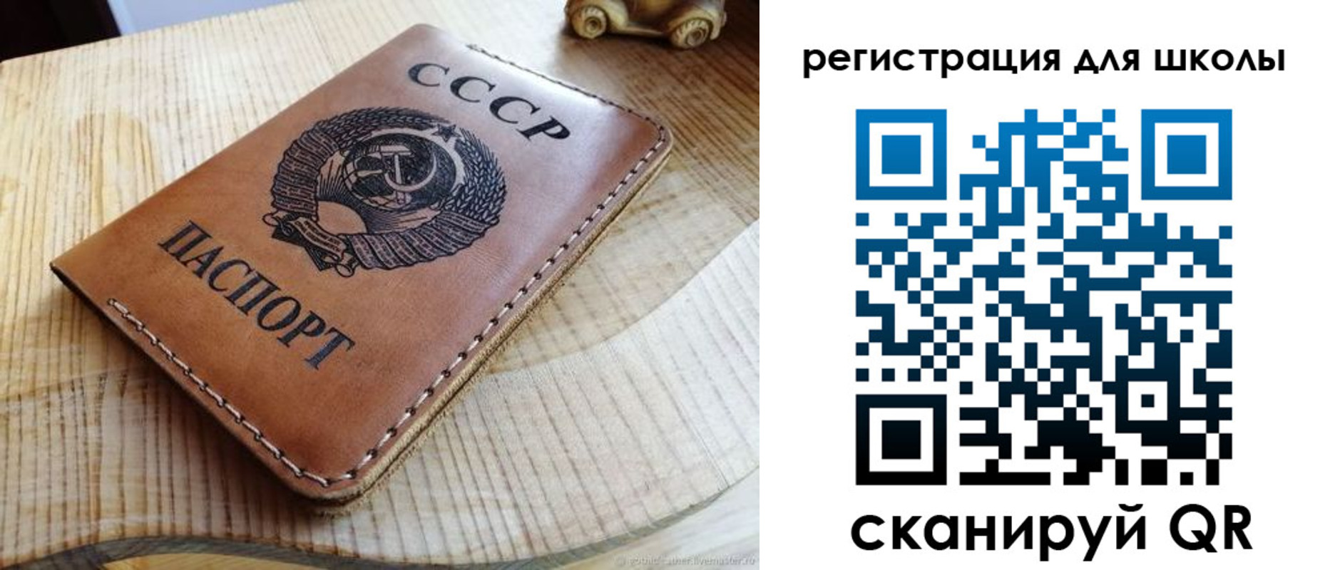 временная регистрация поиск в Мегионе